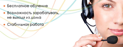 Диспетчер такси